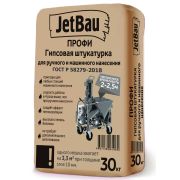 Штукатурка гипсовая Jetbau белая ручного и маш-го нанесения (30 кг)