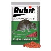 От грызунов приманка гранулы 200гр. (аромат сыра) Rubit