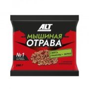 От грызунов (гранулы + зерно) 200гр. Мышиная Отрава ALT