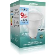 Лампа светодиодная GU10 9 Вт 4000К Smartbuy/Включай