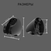 Держатель для душевой лейки ZEIN Z96, регулируемый, черн.