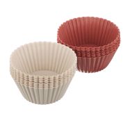 Набор форм силиконовых 16шт, 6,5x3,3см, «Кекс»