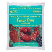 Удобрение Гуми Оми 700гр. (д/клубники, земляники, ягод, смородины)