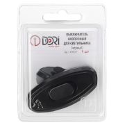 Выключатель кнопочный для бра, бел./черн