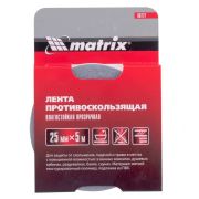 Лента клейкая абразивная противоскользящая, черная 25мм x 5м