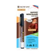 Маркер мебельный спиртовой «Добрый реставратор» 3мл (блистер), Бук R 5104