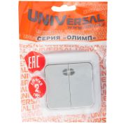 Выключатель 2кл. с подсветкой белый ОП 10А, 220В Олимп