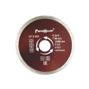 Диск отрезной алмазный сплошной для влажной резки 200 мм посадка 25,4 мм ДБЛ