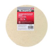 Диск полировальный из натурального войлока, «под липучку» 125х7мм