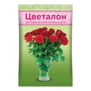 Цветалон 10мл. (на 1л.) д/продления жизни срезанных цветов, удобрение.