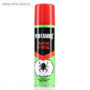 От комаров комплект